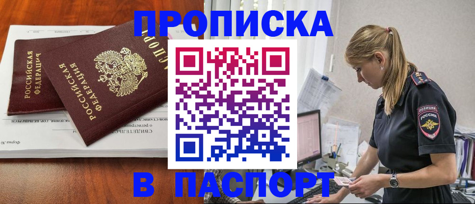 форма 3 в Тамбовской области
